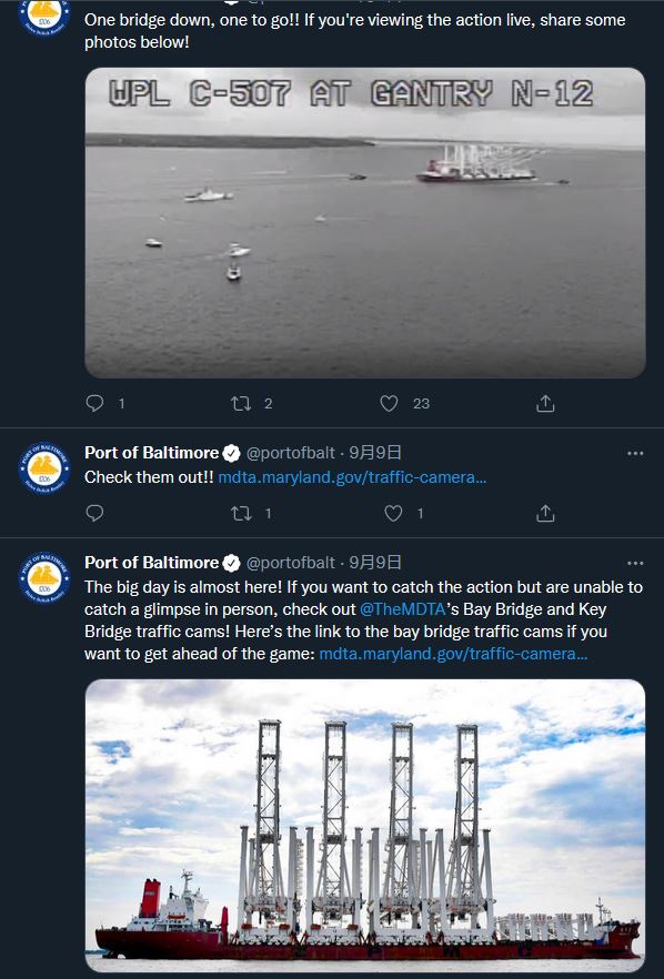 ���������񻪸ۿ����ػ��˵��������ݳ�����ʷ�Ե�һ��