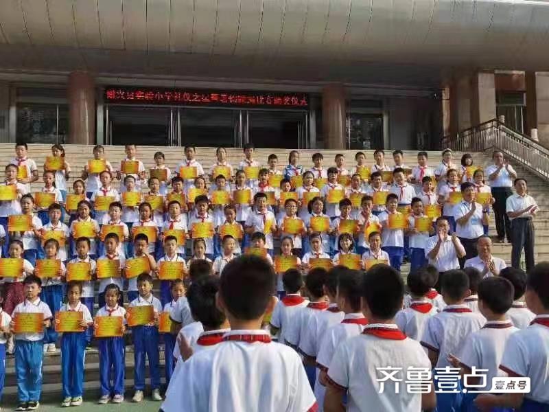 博兴县实验小学举行暑假“快乐跳绳”比赛颁奖(图3)