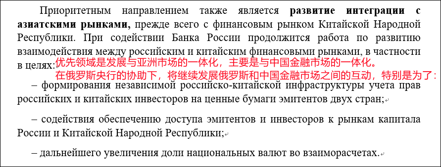 ýгδ10꽫ԡжгһ廯Ϊ