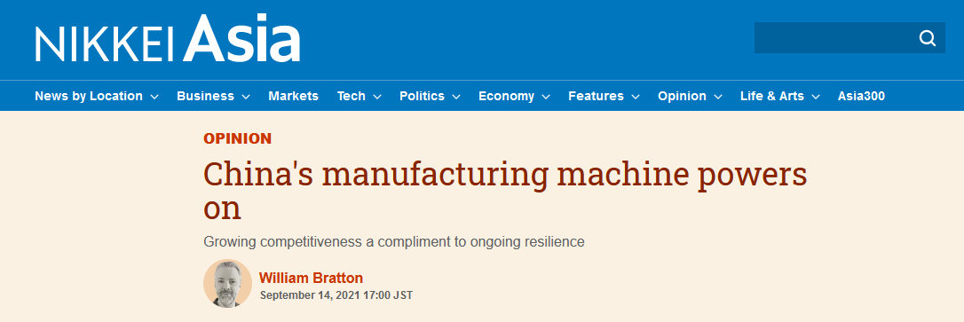 ��ýʢ���й�����ҵ����ս��ܾ�δ�������������