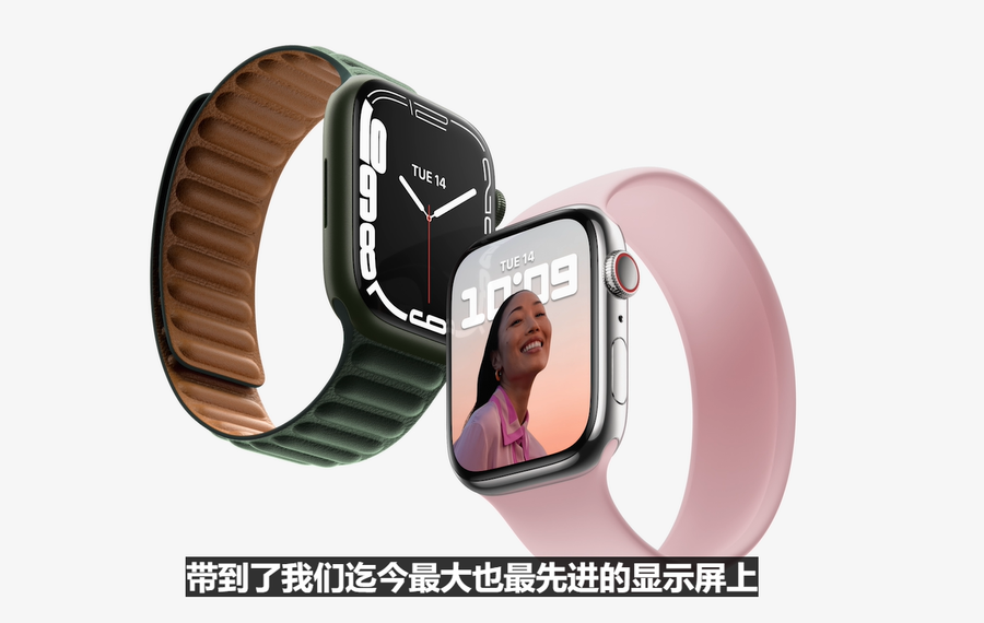 一文帶你看懂！解析蘋果新品發布會