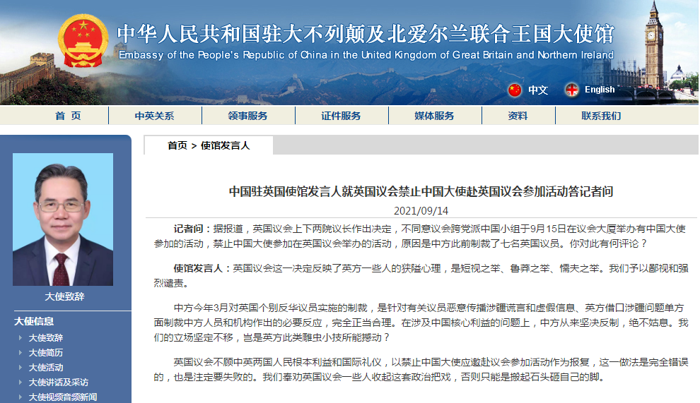 ӢֹйʹӢμӻ йפӢʹݻӦ