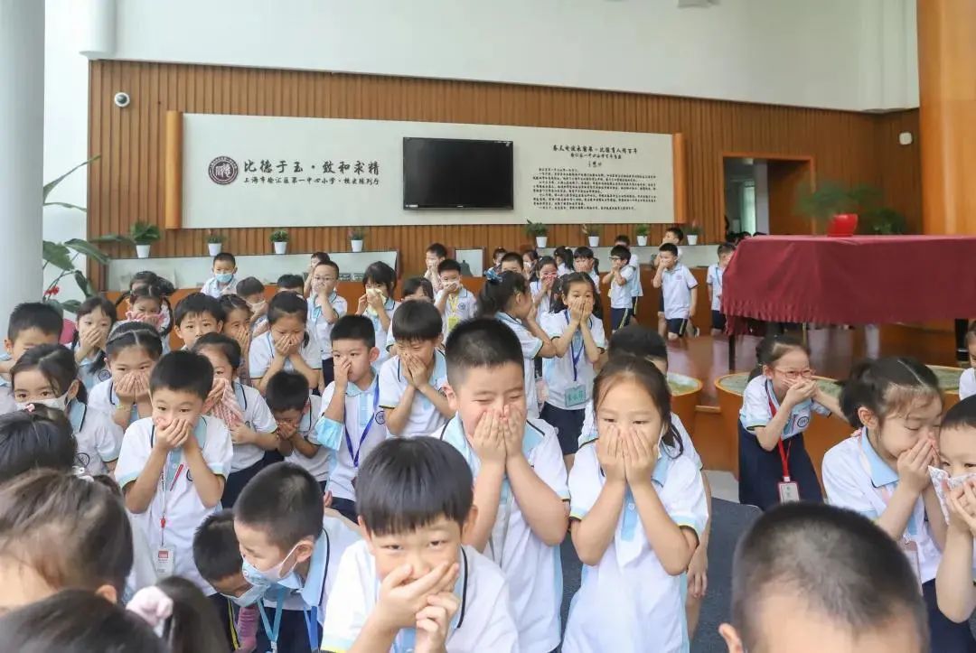 徐汇区第一中心小学的安全教育花样有点多(图4)