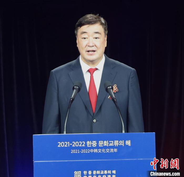 “中韩文化交流年”隆重开幕