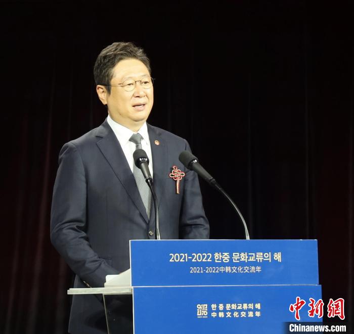 “中韩文化交流年”隆重开幕