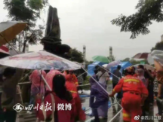 最新消息汇总！泸县6.0级地震已致2人死亡60人受伤