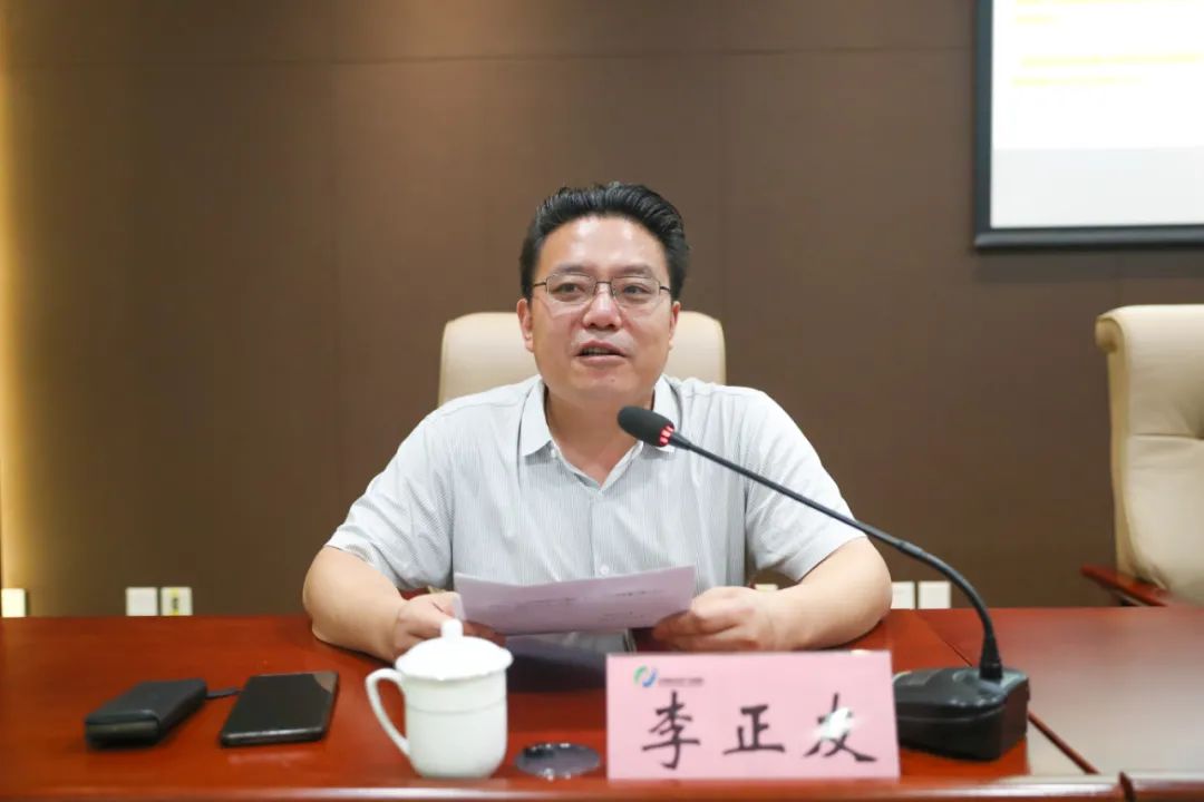 济南新材料产业园区联合区科技局、区工信局举办企业项目申报专题培训