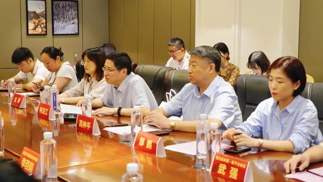 探索旅游产业创新与高校产教融合发展新路径 ——沂水文化旅游推介座谈会在济南成功举行