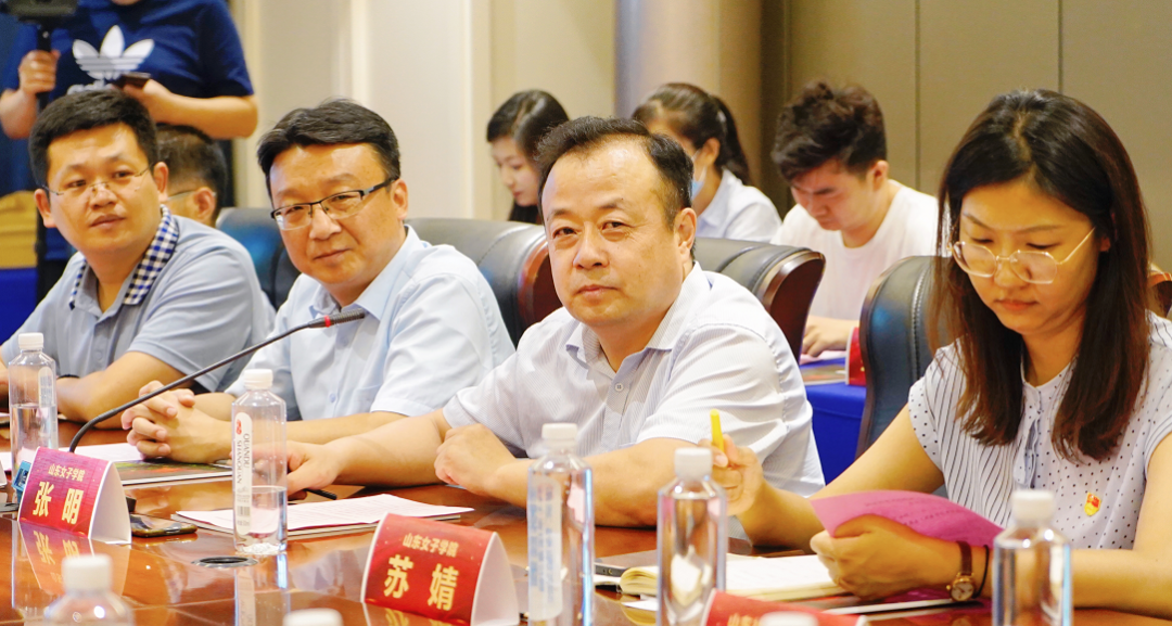 探索旅游产业创新与高校产教融合发展新路径 ——沂水文化旅游推介座谈会在济南成功举行