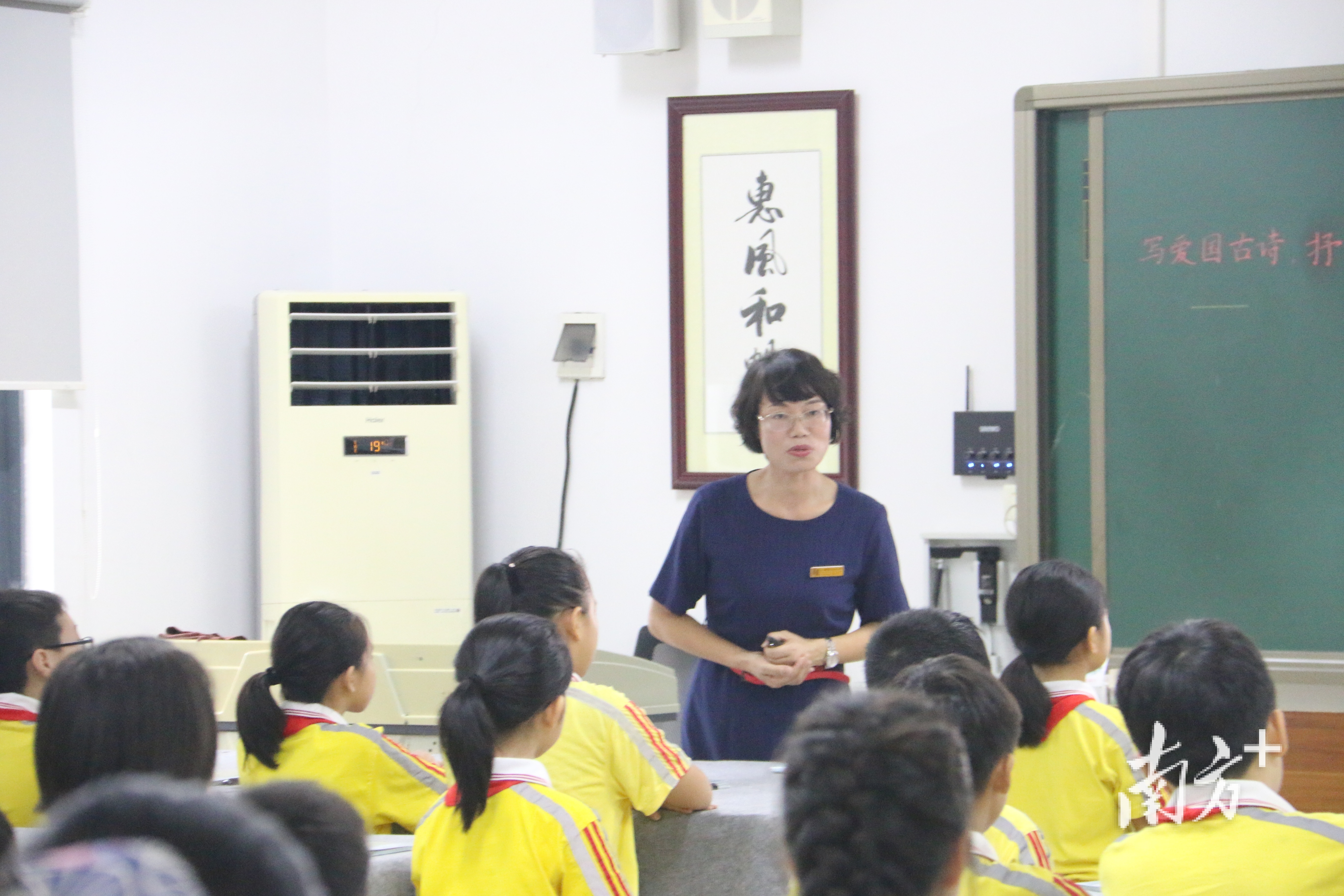 东莞东城虎英小学“同行·书写”展示活动举行(图6)