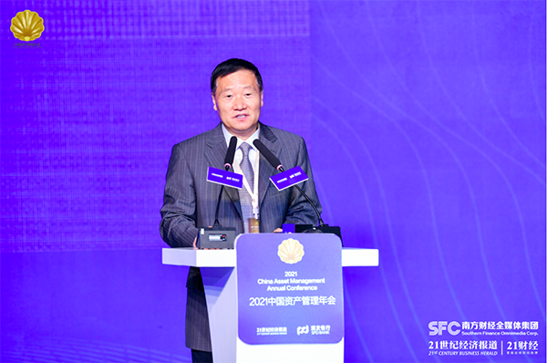肖钢谈我国居民财富结构：房地产占比过高，金融资产占比偏低