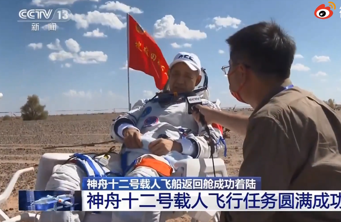 完成载人航天“三步走”飞行大满贯，聂海胜成我国第一人