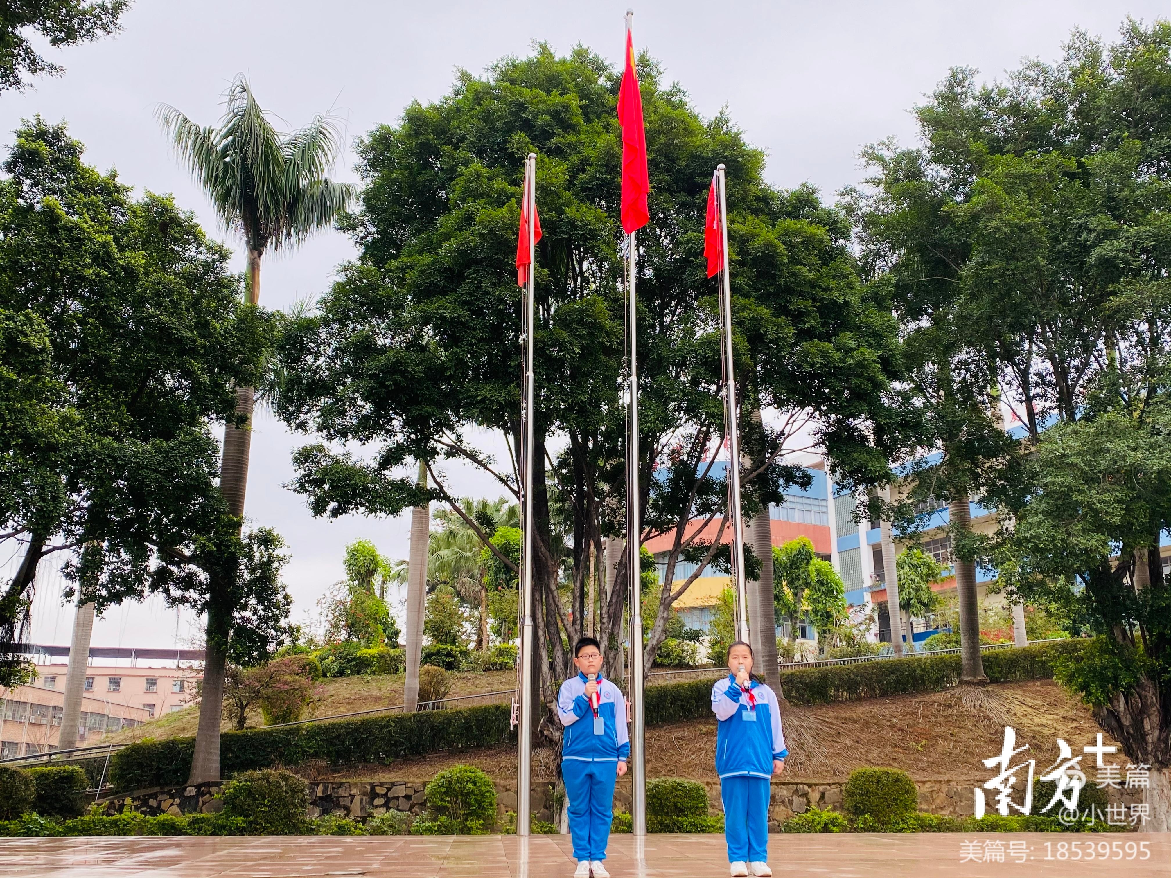 东莞市东城东珠学校：建设书香校园(图6)