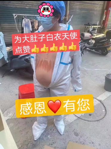 福建護士懷孕9個月還在一線抗疫？莆田衛健委：從未號召孕婦當志愿者