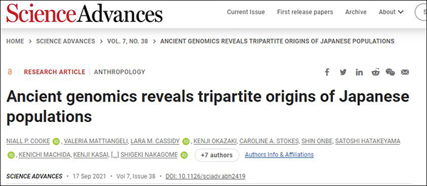 �ִ��ձ�����ô���ģ������о�������ܿ���������֮һ