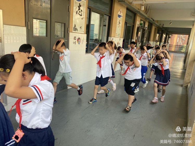 合肥市和平小学第四小学:防空疏散演练活动(图1)