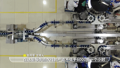 在这里，每一瓶酒都要过五关斩六将！只为向你呈现最完美的它