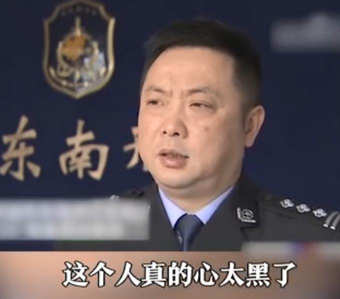 贵州黑老大涉案资产15.2亿！警察都被惊到：这个人心太黑了