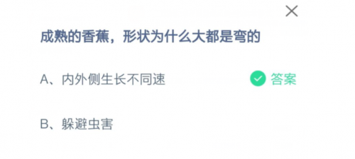 㽶ΠʲôǏ?yn)飺?ni)(c)L(zhng)ͬ߀Ƕx(chng)