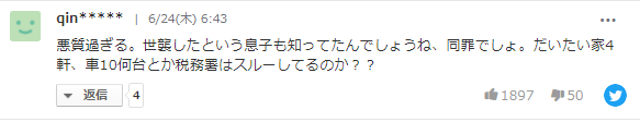 SjSk5rh1iMEoEA?from=pc