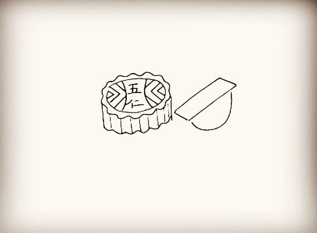 月饼怎么画好看又简单中秋节简笔画月饼立体又可爱教程