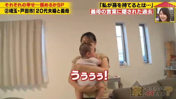 23歲日本小哥確診白血病瀕臨死亡！治療中和護士暗生情愫上演「生死戀」！結局感動數萬網友…