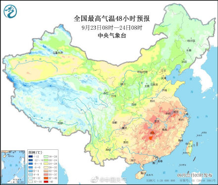 新一轮大范围降雨又来了 南方“秋老虎”发威