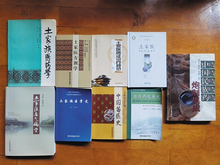 五年巨变——向州党代会报告｜璀璨的民族医药花