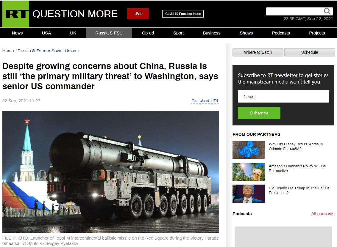 �����߼�ָ�ӹ٣����й��ĵ������վ�����������˹����������Ҫ������в