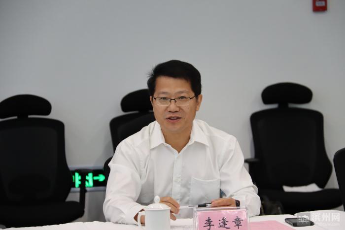滨州生物医药研发生产项目在上海签约