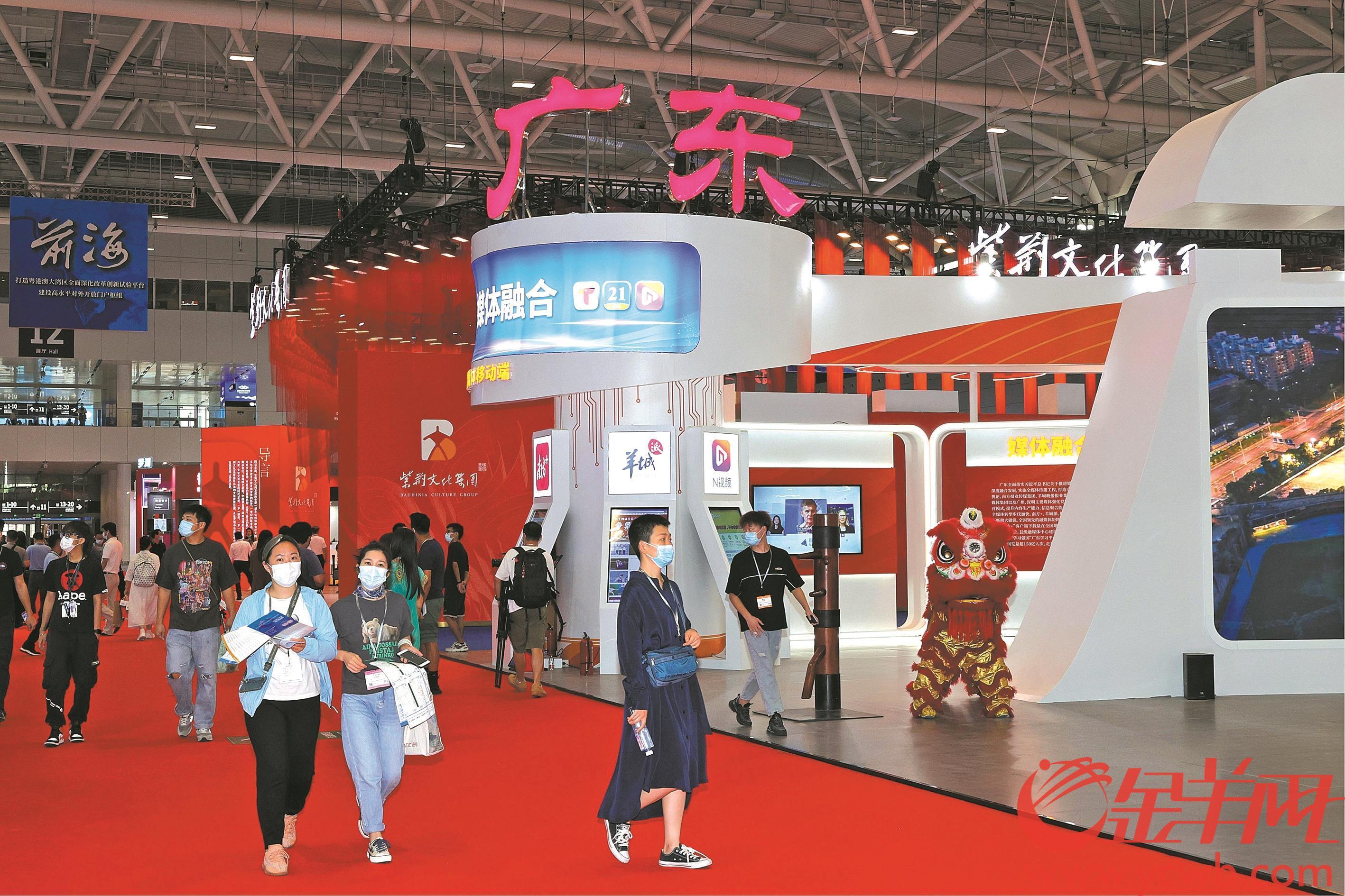 科技融合+文化创新 彰显“文化产业第一展”活力
