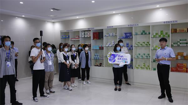 你好，我是福瑞达｜采访团走进福瑞达医药 看良心药企为国民造放心好药