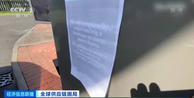 難！美國肯德基“無雞可炸”，老板為食材發愁……
