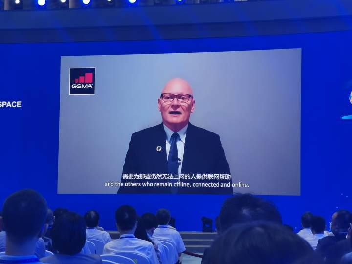 2021世界互聯(lián)網(wǎng)大會烏鎮(zhèn)峰會開幕，現(xiàn)場嘉賓金句頻頻