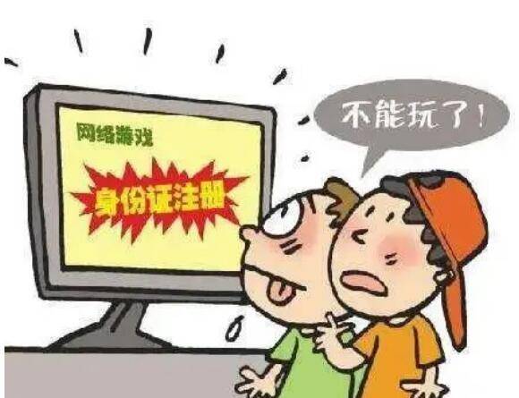东方快评丨平台破釜沉舟 