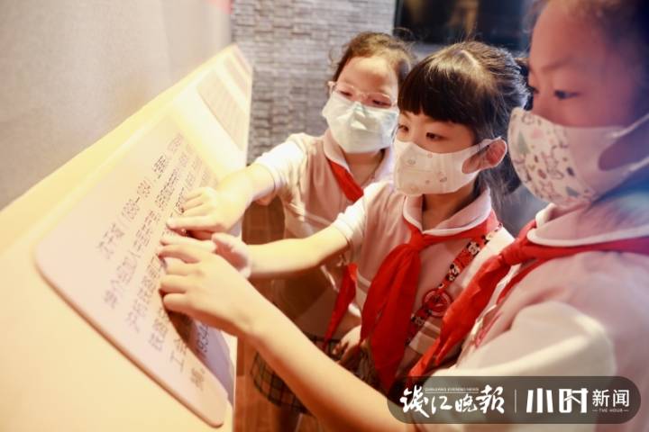 国庆节马上就要到了，围观杭州小学生对祖国的表白