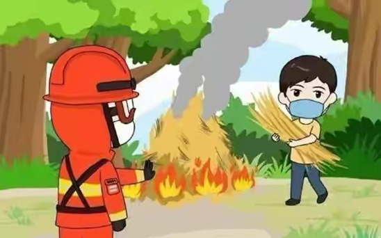 【国庆假期安全提示】欢度国庆，勿忘森林防火！