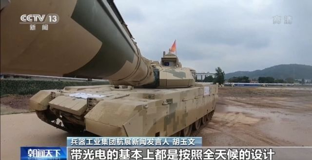 “海陆空天电”齐聚！第十三届中国航展今天开幕 总台记者带你逛展