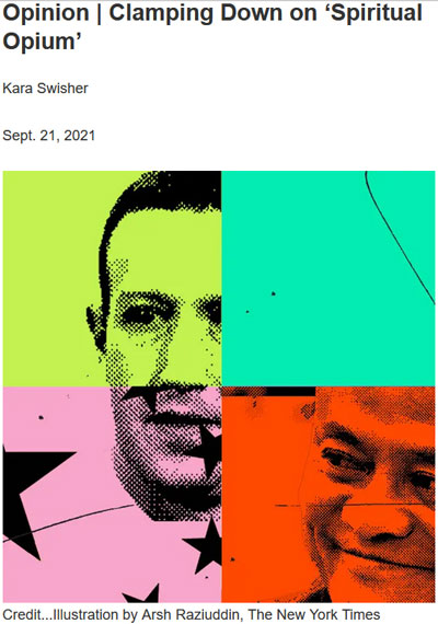 ˹᣺Ƽͷ㣬йָǰ·