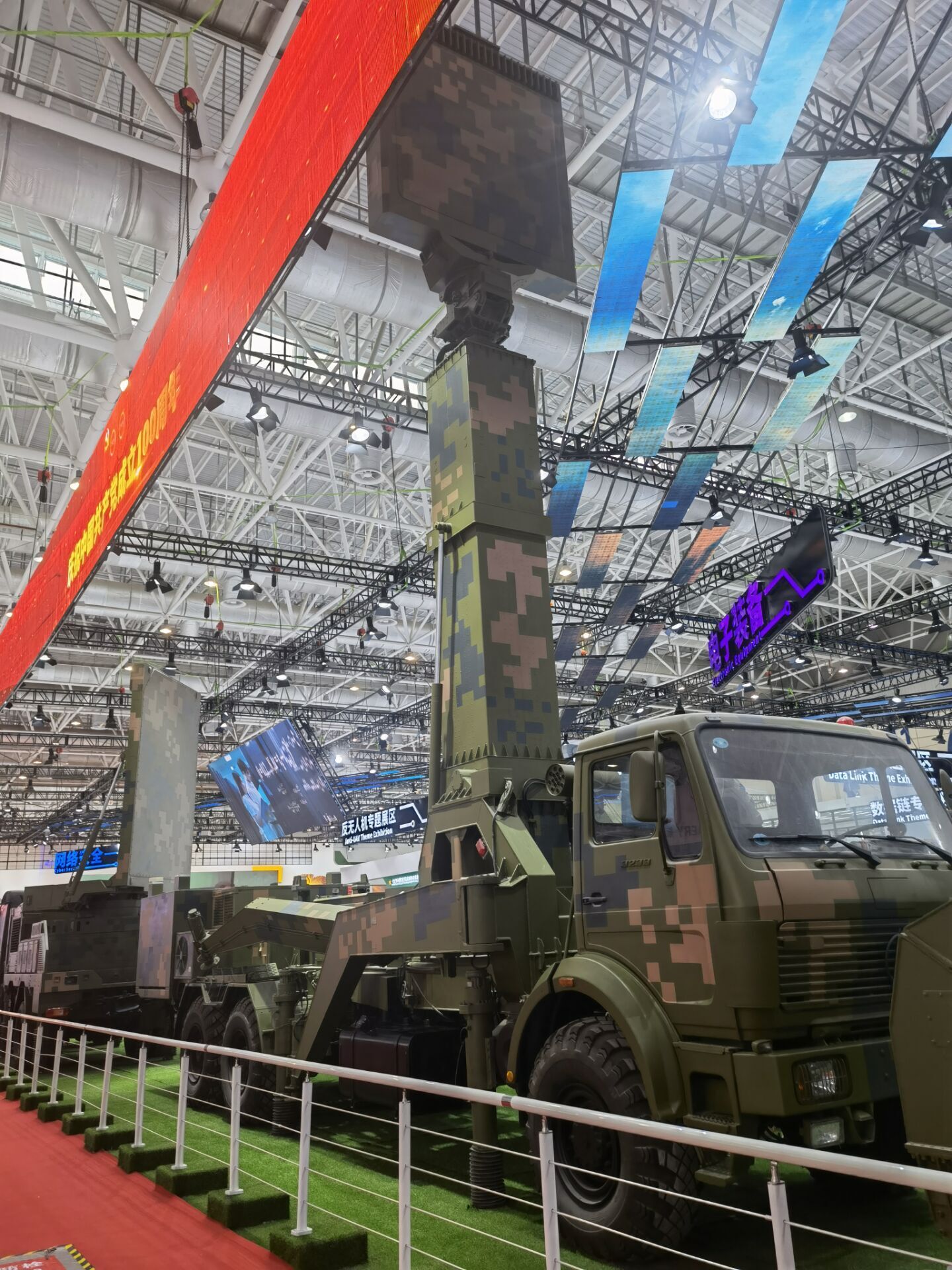 �麣��չ���е��14�������������ȷ������״﹫��