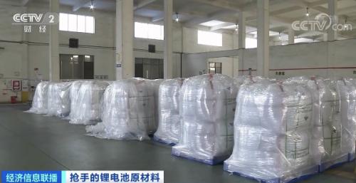 每天上涨约3000元！价格暴涨超200%！生产企业订单排到明年，这种电池原材料价格连创新高