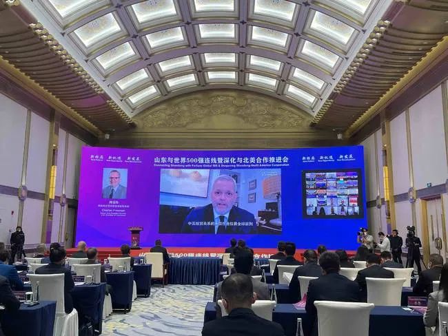总投资10亿元！永昌供应链总部基地项目落户济南新材料产业园区