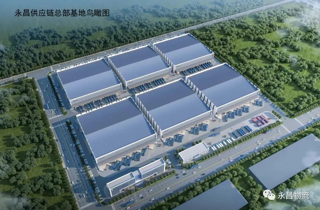 总投资10亿元！永昌供应链总部基地项目落户济南新材料产业园区