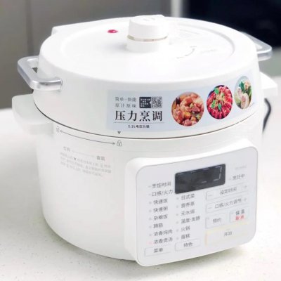 玉米裙带菜排骨汤