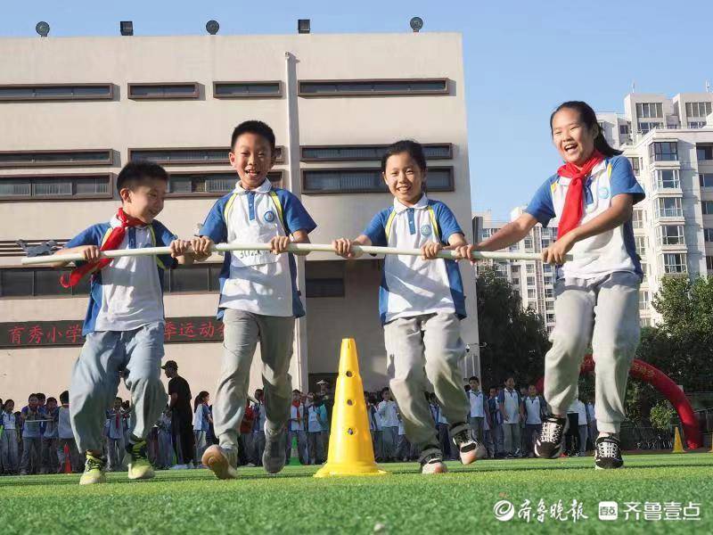 濟南育秀小學的秋季運動會真熱鬧(圖10) 濟南育秀小學的秋季運動會真熱鬧(圖10)