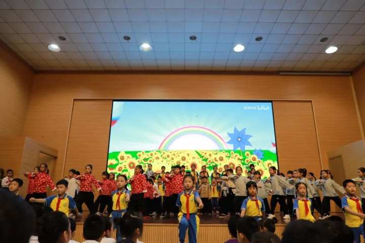 杭州市金都天長小學開展“X”和美課程展示活動(圖5) 杭州市金都天長小學開展“X”和美課程展示活動(圖5)
