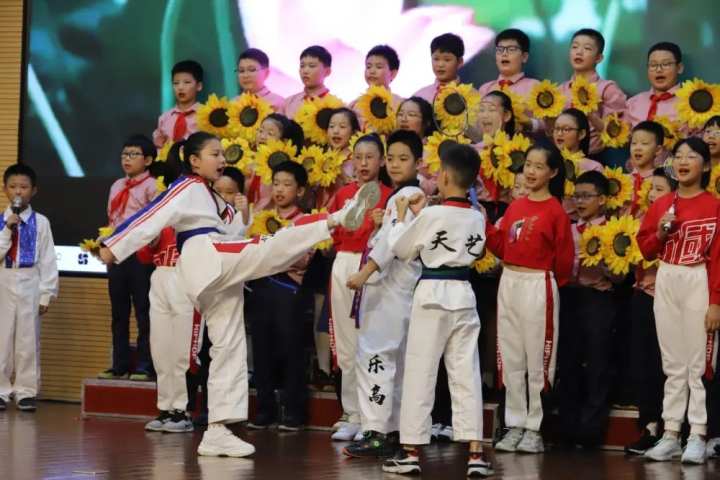 杭州市金都天長小學開展“X”和美課程展示活動(圖8) 杭州市金都天長小學開展“X”和美課程展示活動(圖8)