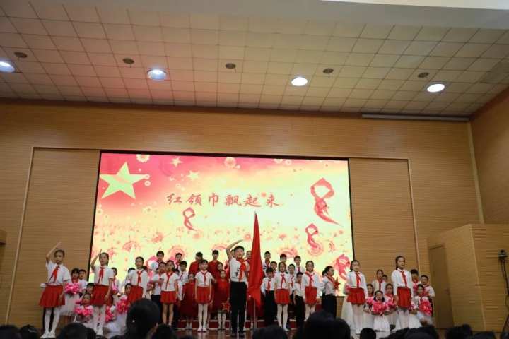 杭州市金都天長小學開展“X”和美課程展示活動(圖13) 杭州市金都天長小學開展“X”和美課程展示活動(圖13)