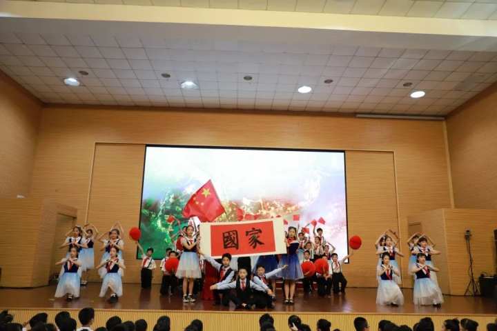 杭州市金都天長小學開展“X”和美課程展示活動(圖14) 杭州市金都天長小學開展“X”和美課程展示活動(圖14)