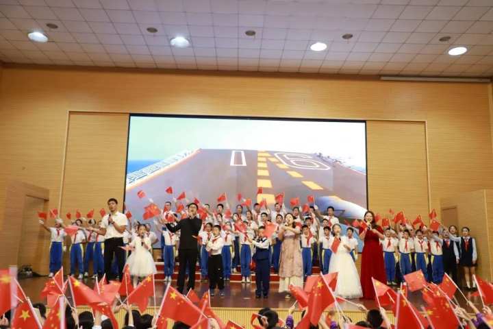 杭州市金都天長小學開展“X”和美課程展示活動(圖17) 杭州市金都天長小學開展“X”和美課程展示活動(圖17)